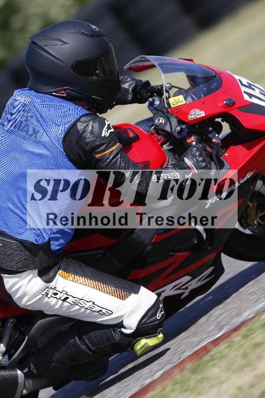 /17 17.05.2025 PROMAX ADR/Gruppe gelb/154